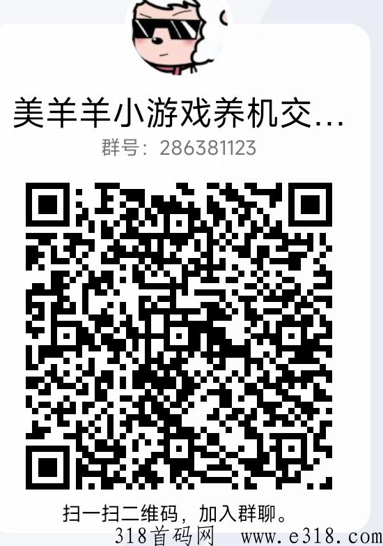 小游戏怎么薅大包