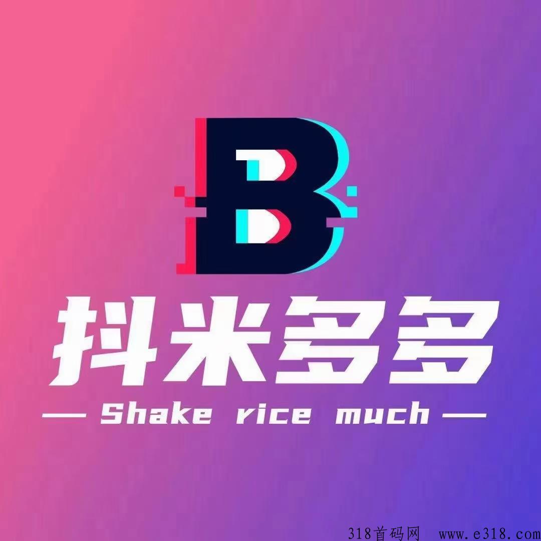 抖米多多创业，普通人的事业
