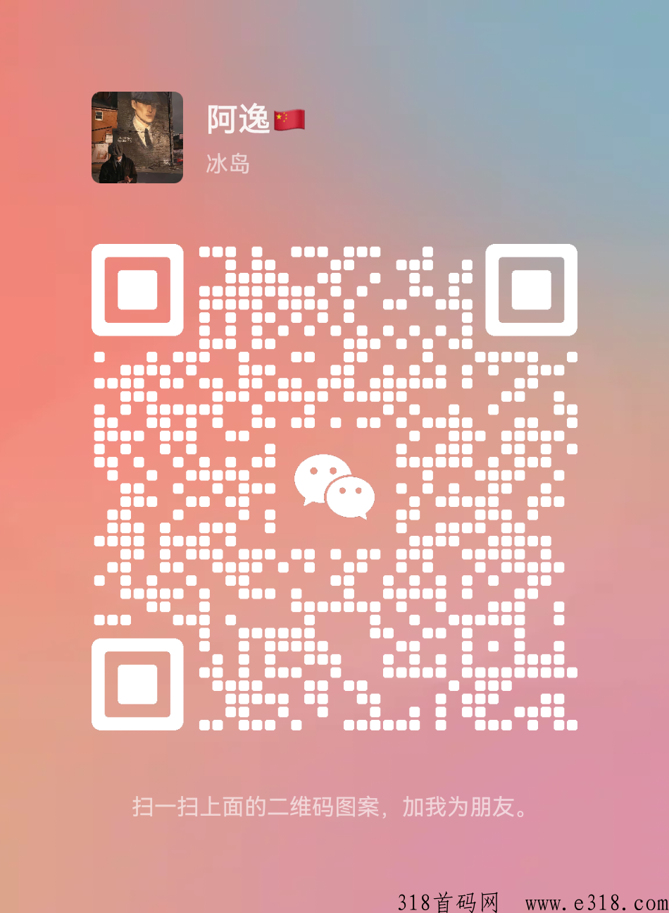 时空驿站开年大作，最强黑马！排线兜底+w线代