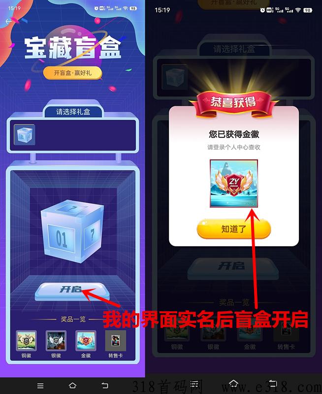 洲韵一号，新模式0泡沫，类似非梵艺术