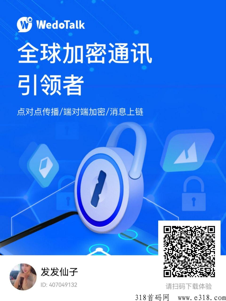 发发仙子407049132.jpg