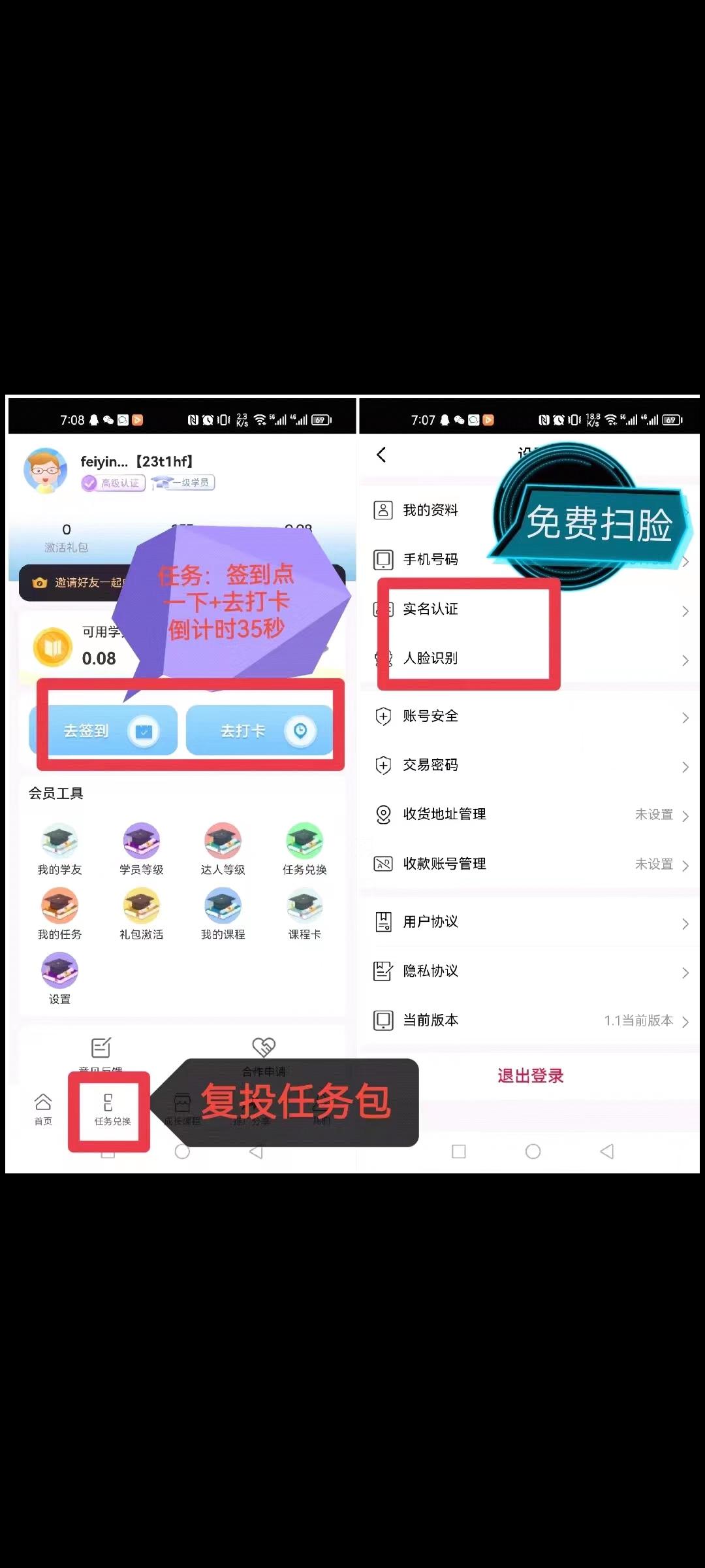 首码刚出大王AR，不看广告，速度上车吃肉吧