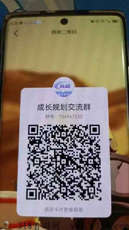 首码刚出大王AR，不看广告，速度上车吃肉吧