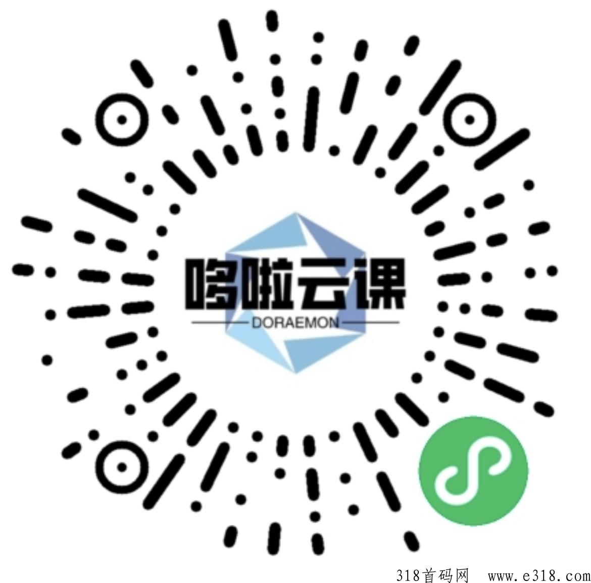 知识付费最强副业！轻松赚米