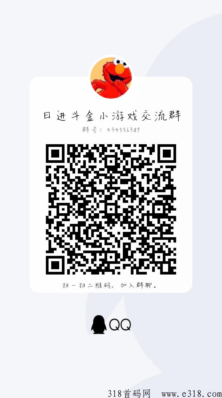 小游戏怎么薅羊毛