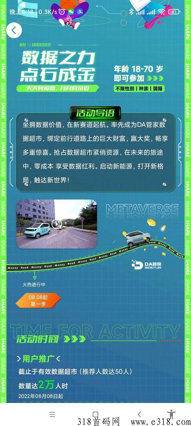 b16d26ccbcdd81da2711a2b774c0019.jpg