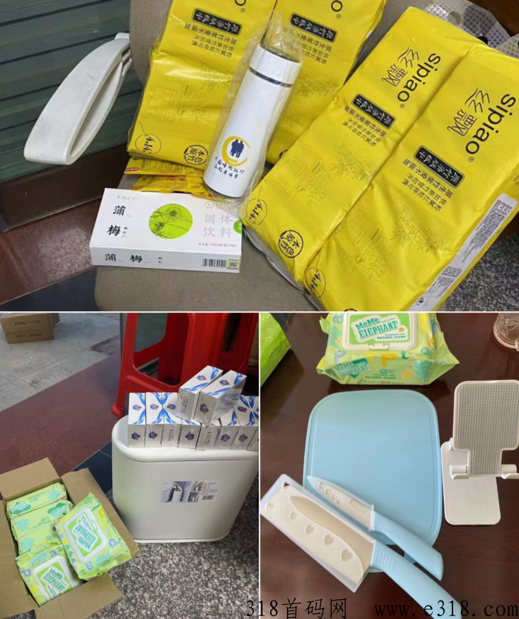 厂拉拉邀请码是什么，每天免费领商品