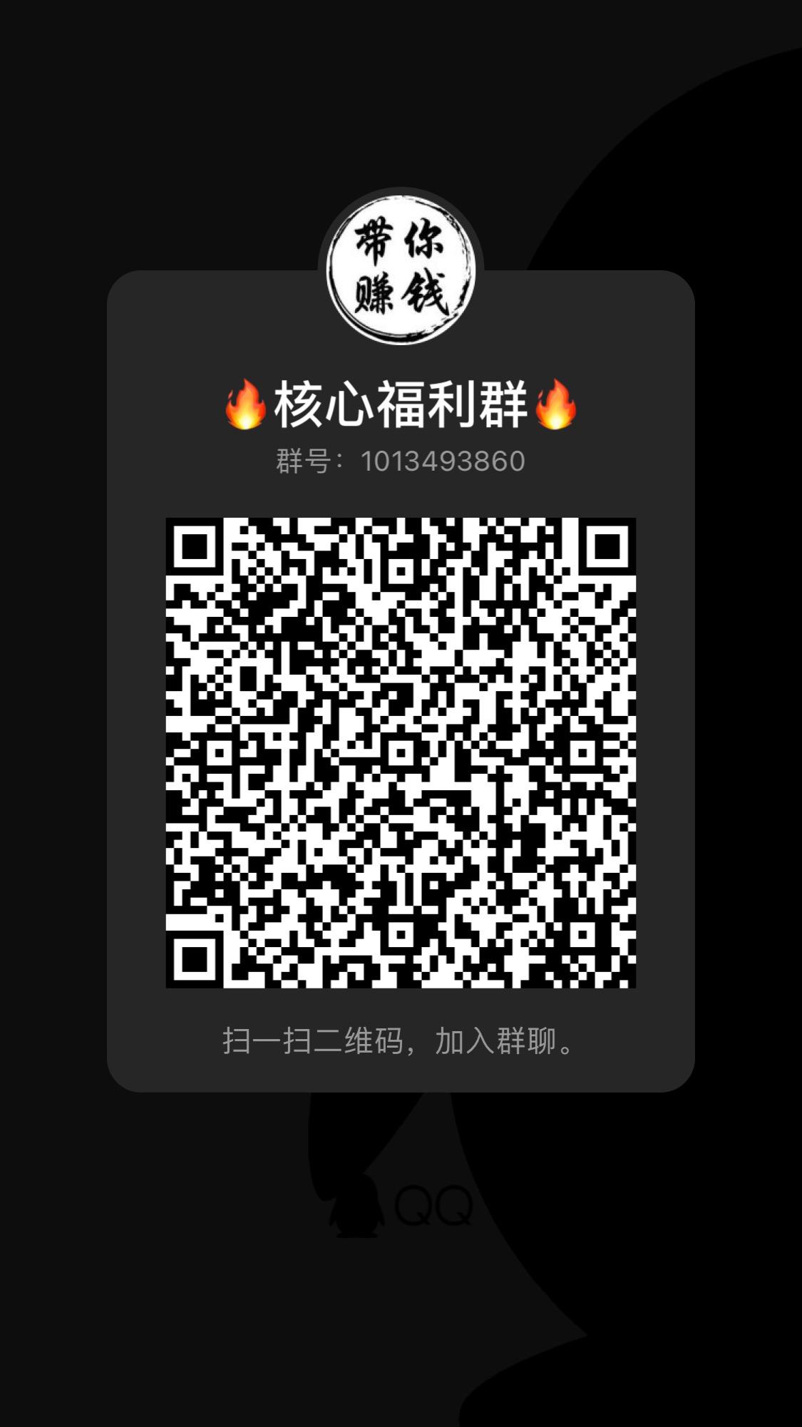 葡萄庄园高扶持，包回收，后期躺赚