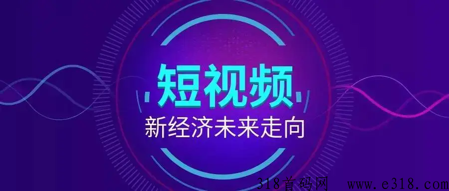 d音黑科技是什么？咱们普通人如何成功逆袭