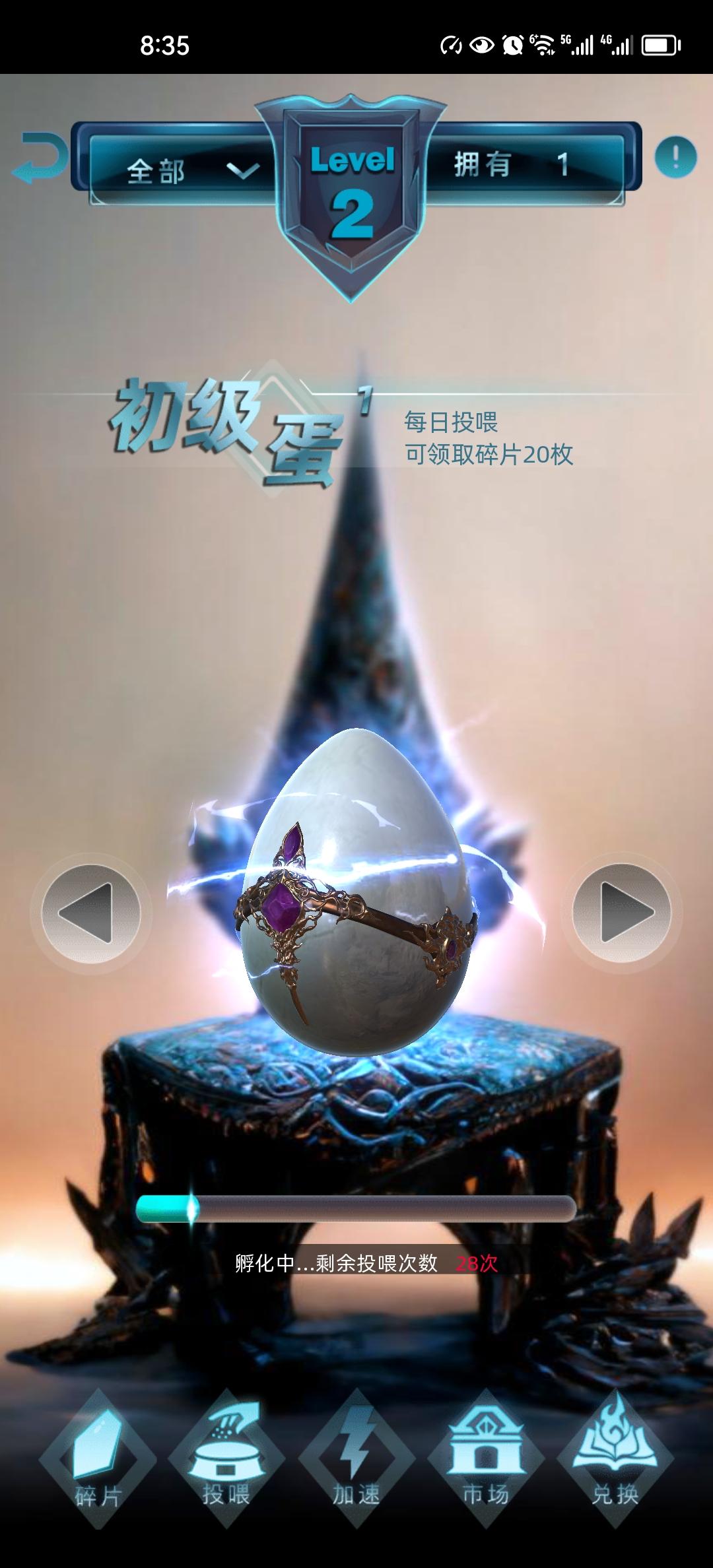 非梵艺术，每月收益高，超级免费项目