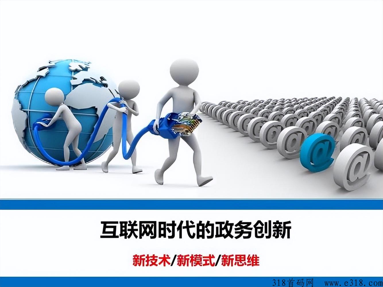 深度解析嗨购生活家模式，2023全新消费增值模式