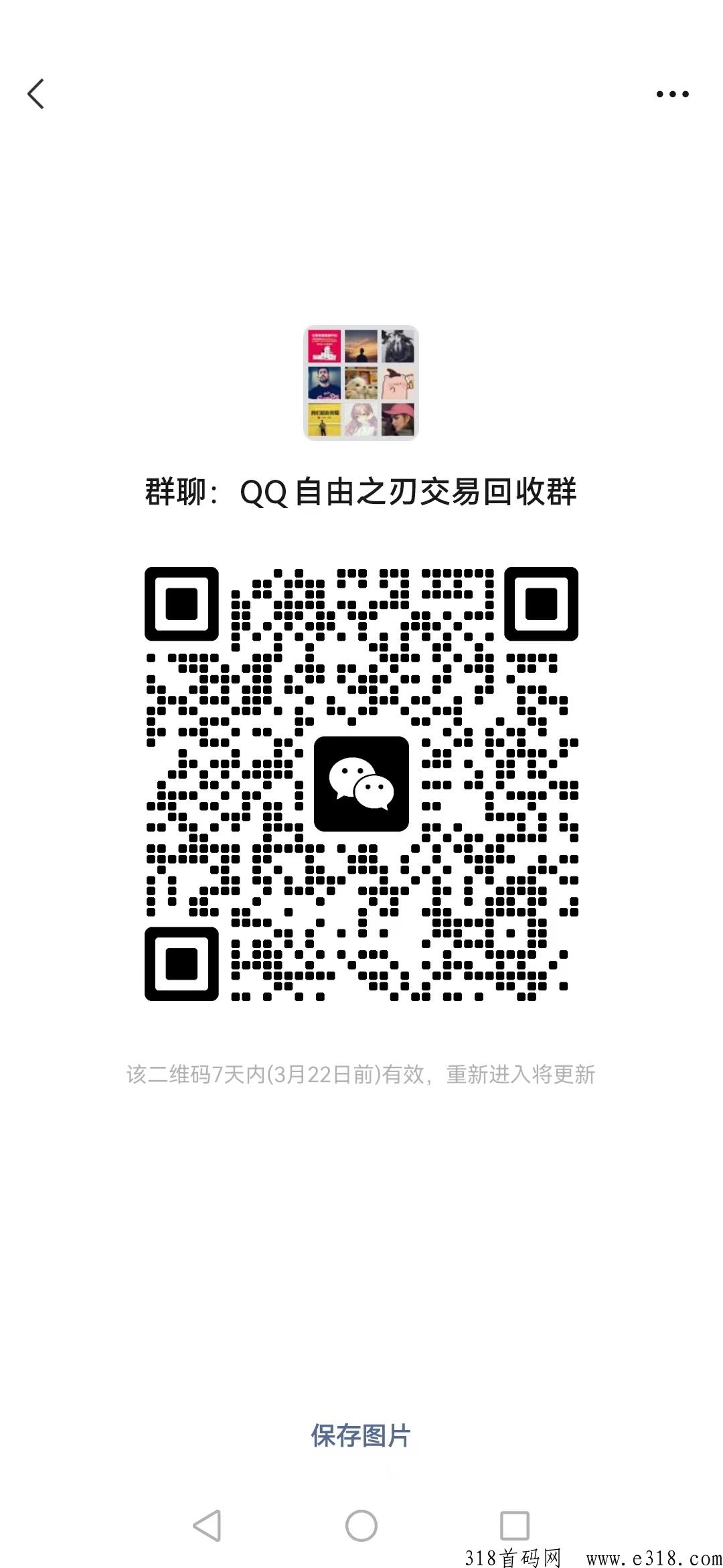 5fee69ee35113100