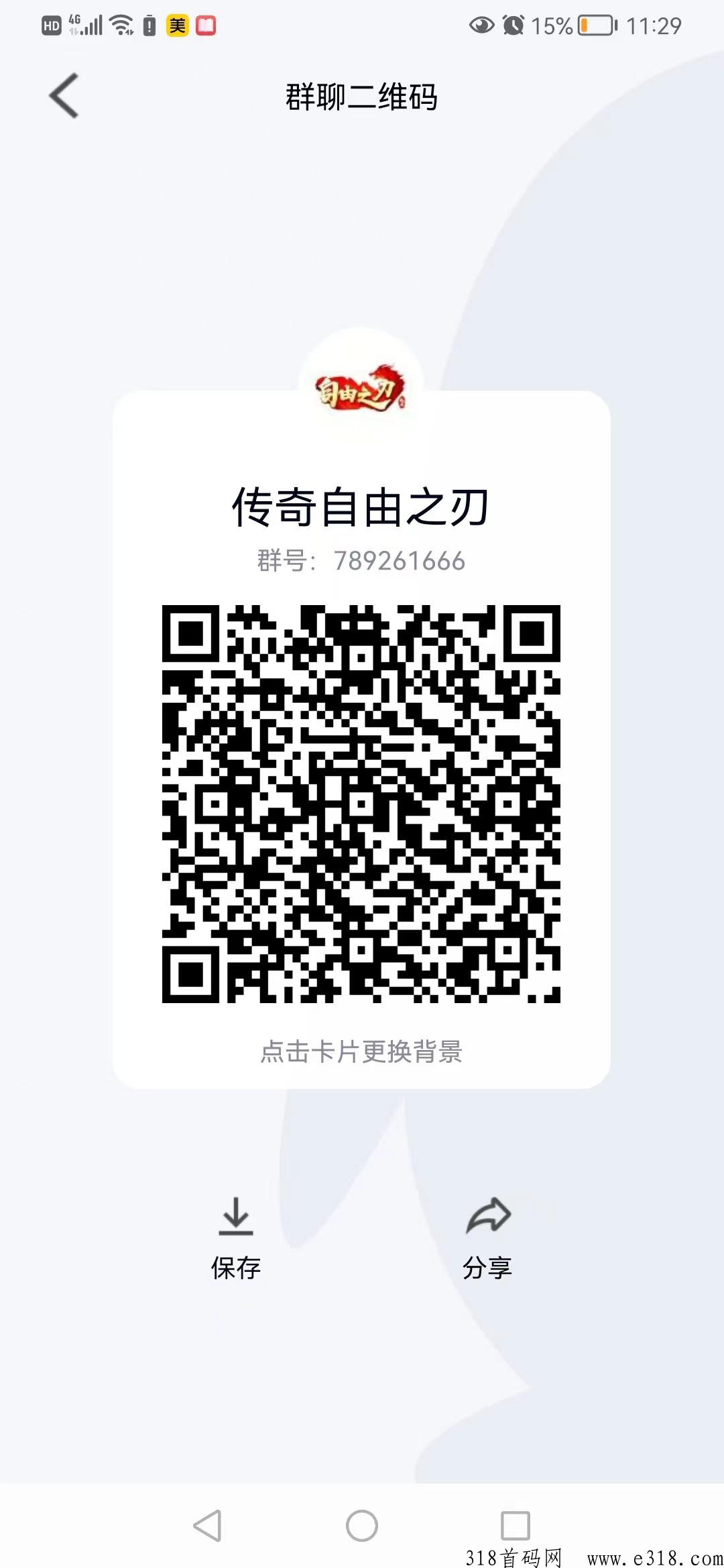 52b4458122113059