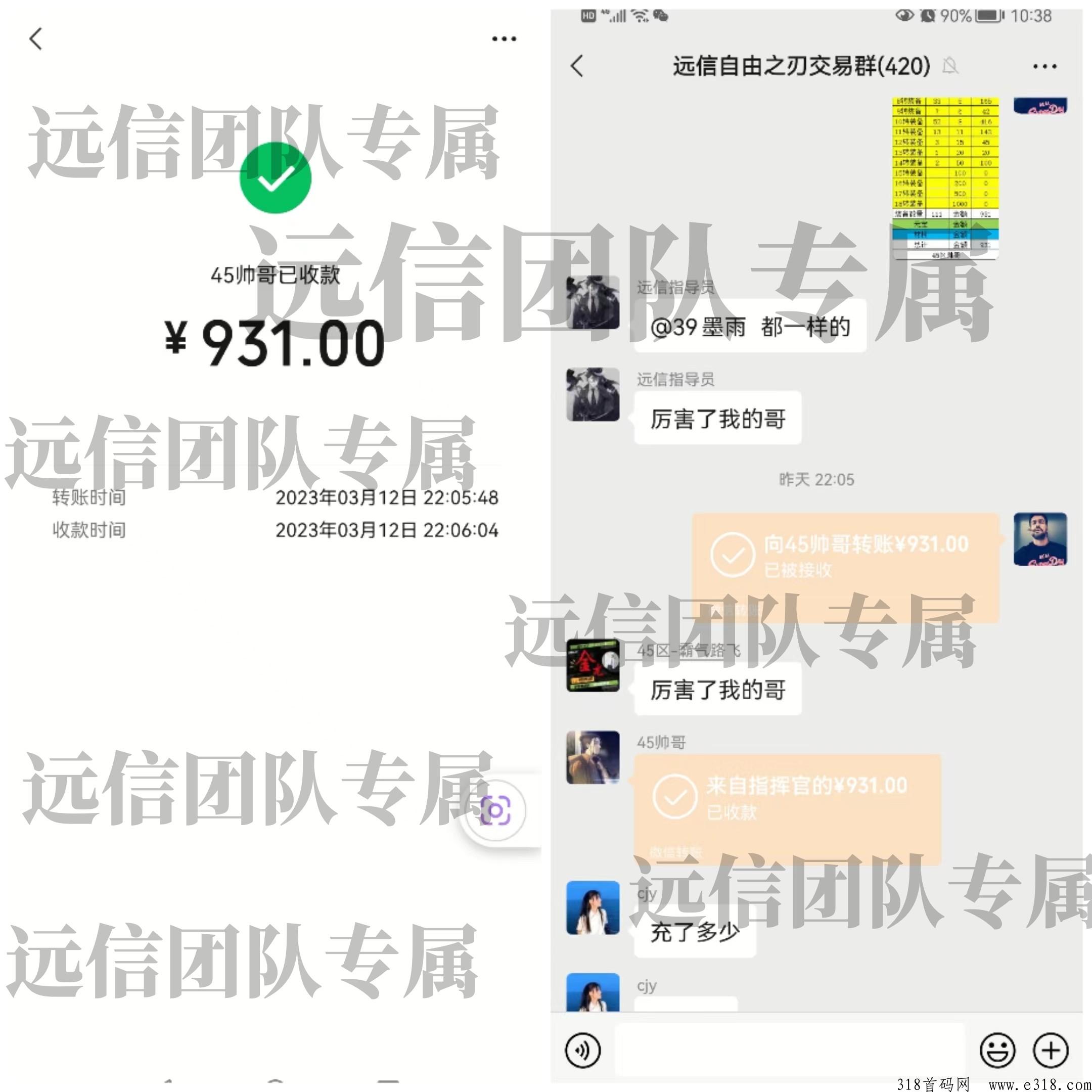 9b3a34c48b113136