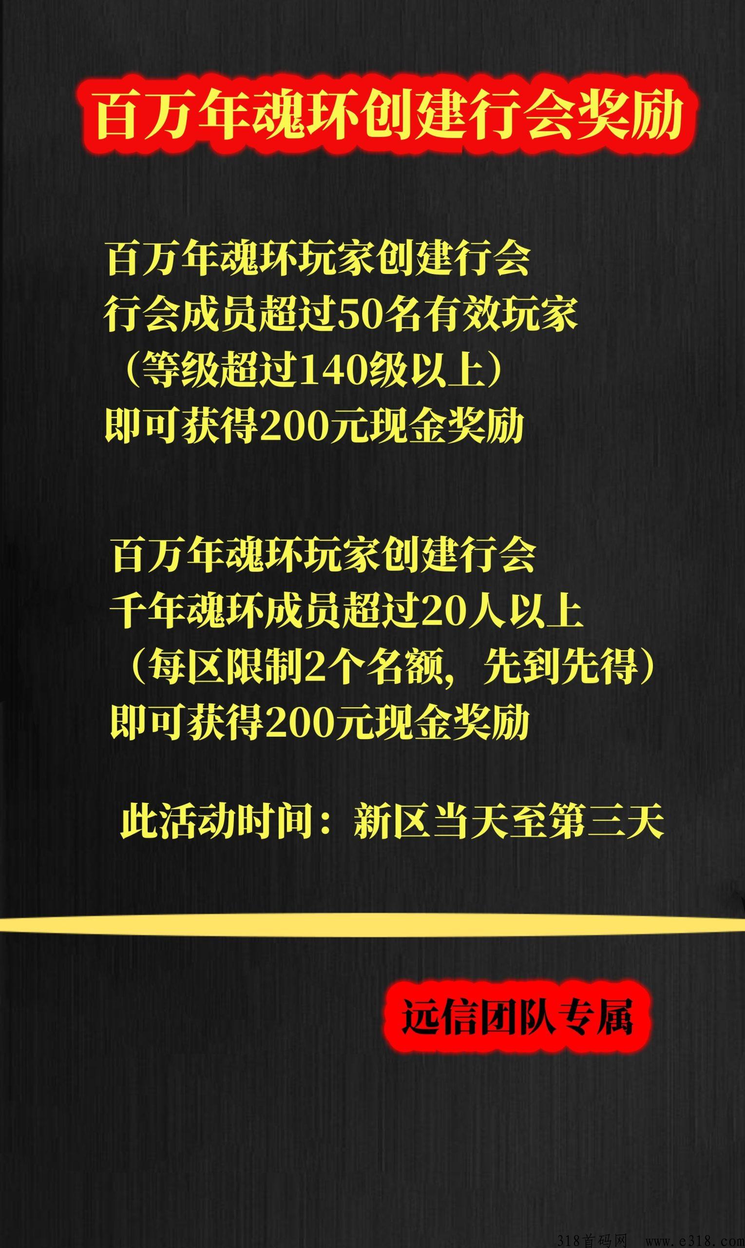 58a312361c125549