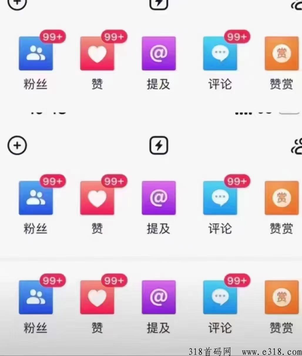 短视频橘猫软件同城商家流量密码，实体老板如何开拓市场