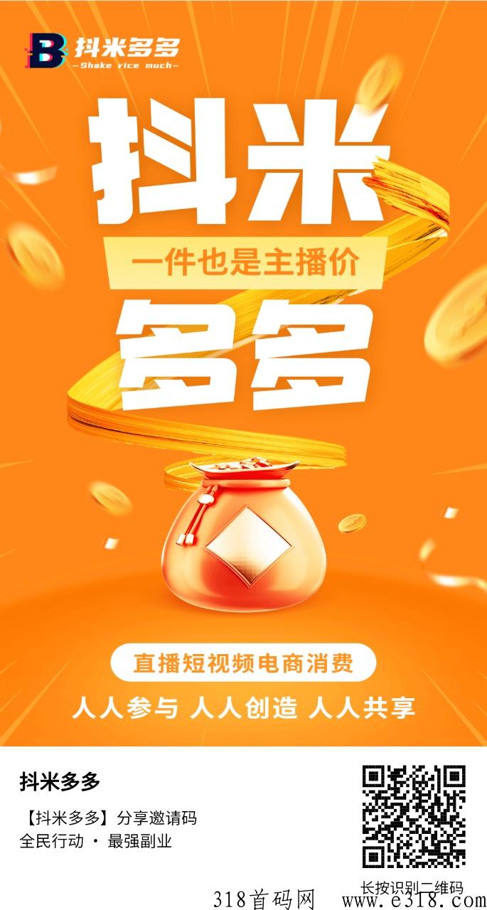 微信图片_20230316224654.jpg