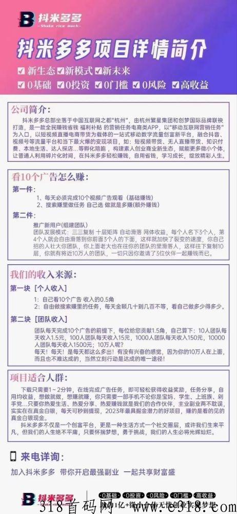 微信图片_20230316224714.jpg