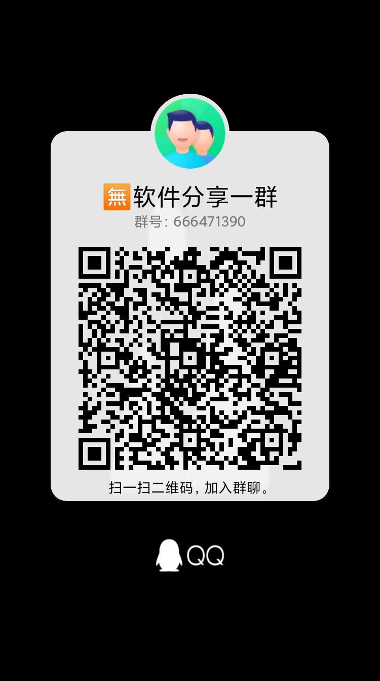 今后满座(自动看广告)官方兜底回收，免认证费