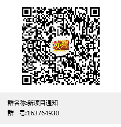 今后满座，通证官方包回收，1个价高