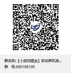 领创科技，带您了解什么是w赚，什么是真正能赚米的项目，2023新风口