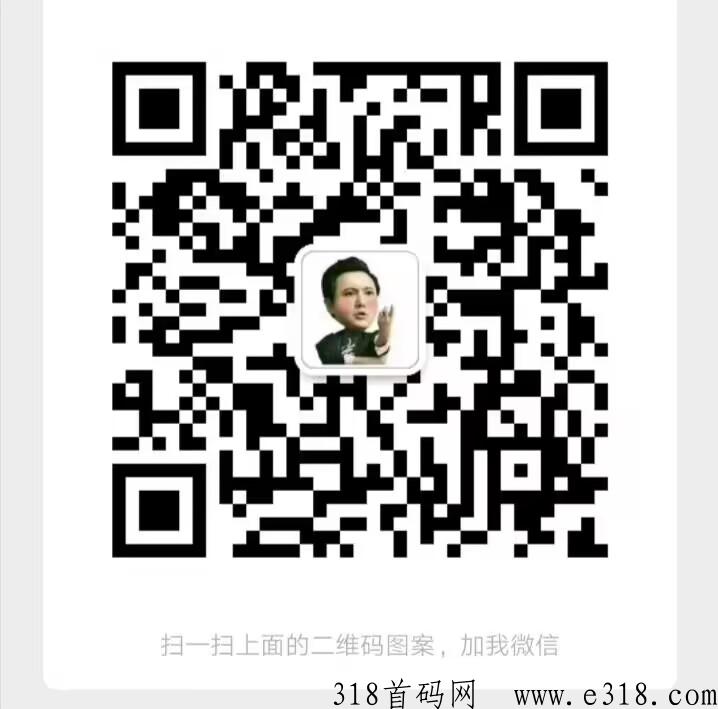 首码从黔来，zf背书项目，自带交易，9大销毁机制，黔宝抢茅台