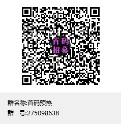 能量星球，转赠+分h双模式，6个广告，可转赠，可内场交易