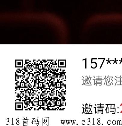 今后满座，已经全网上线，轻松撸奖励，长久稳定