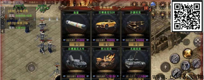 最强传奇打金，轻松赚米，提现秒到账，2023年最火项目