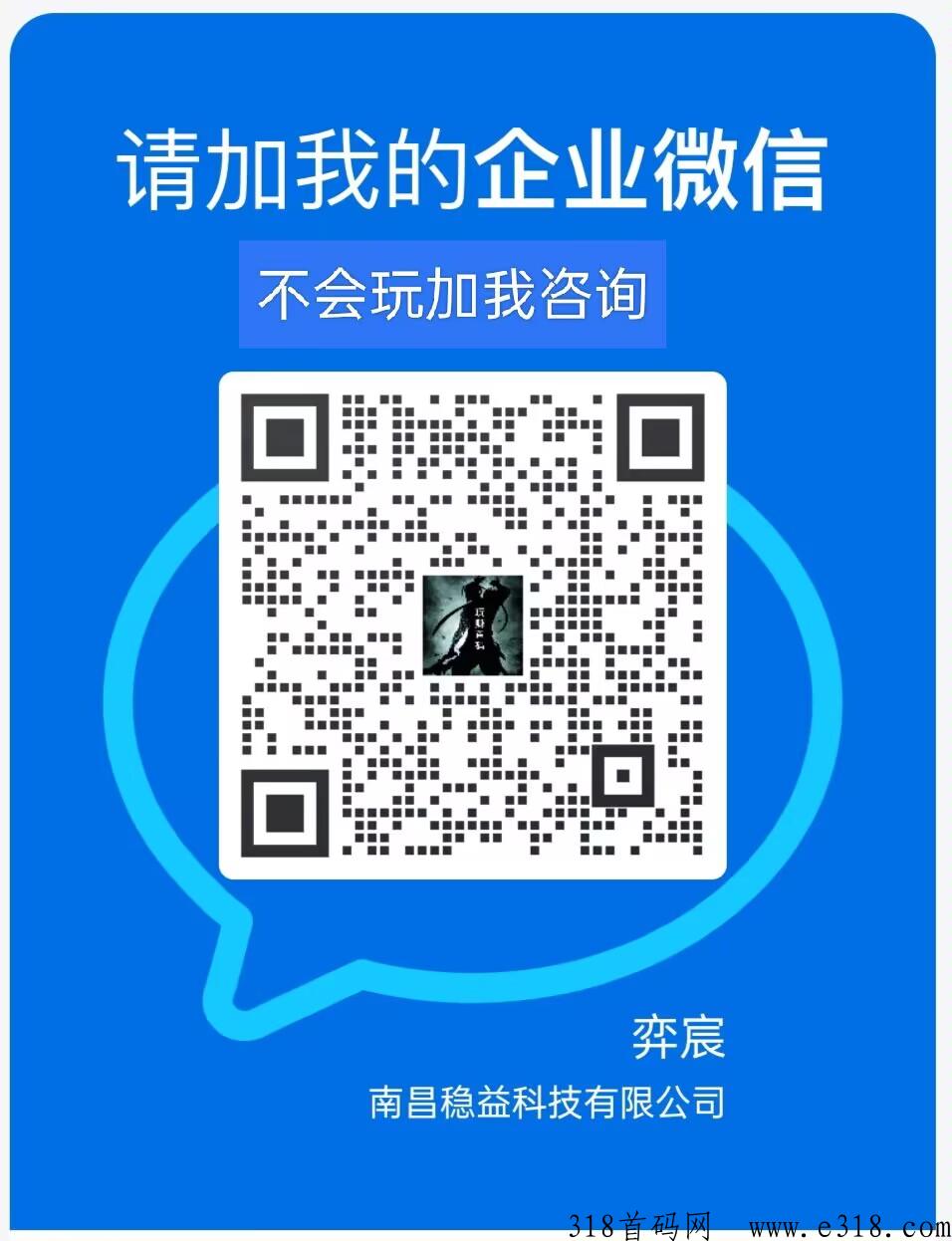 氧惠2.0即将上线，超级补贴和扶持