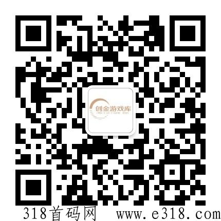 【创金游戏库】3月20日推荐体重系列赚米