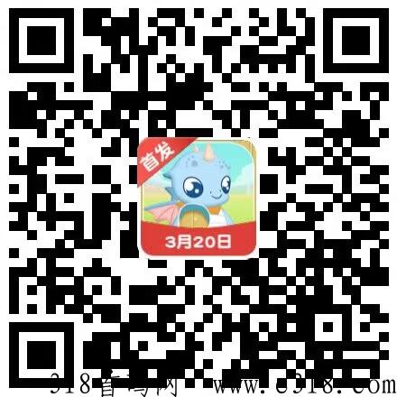 【创金游戏库】3月20日推荐体重系列赚米
