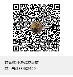 【创金游戏库】3月20日推荐体重系列赚米