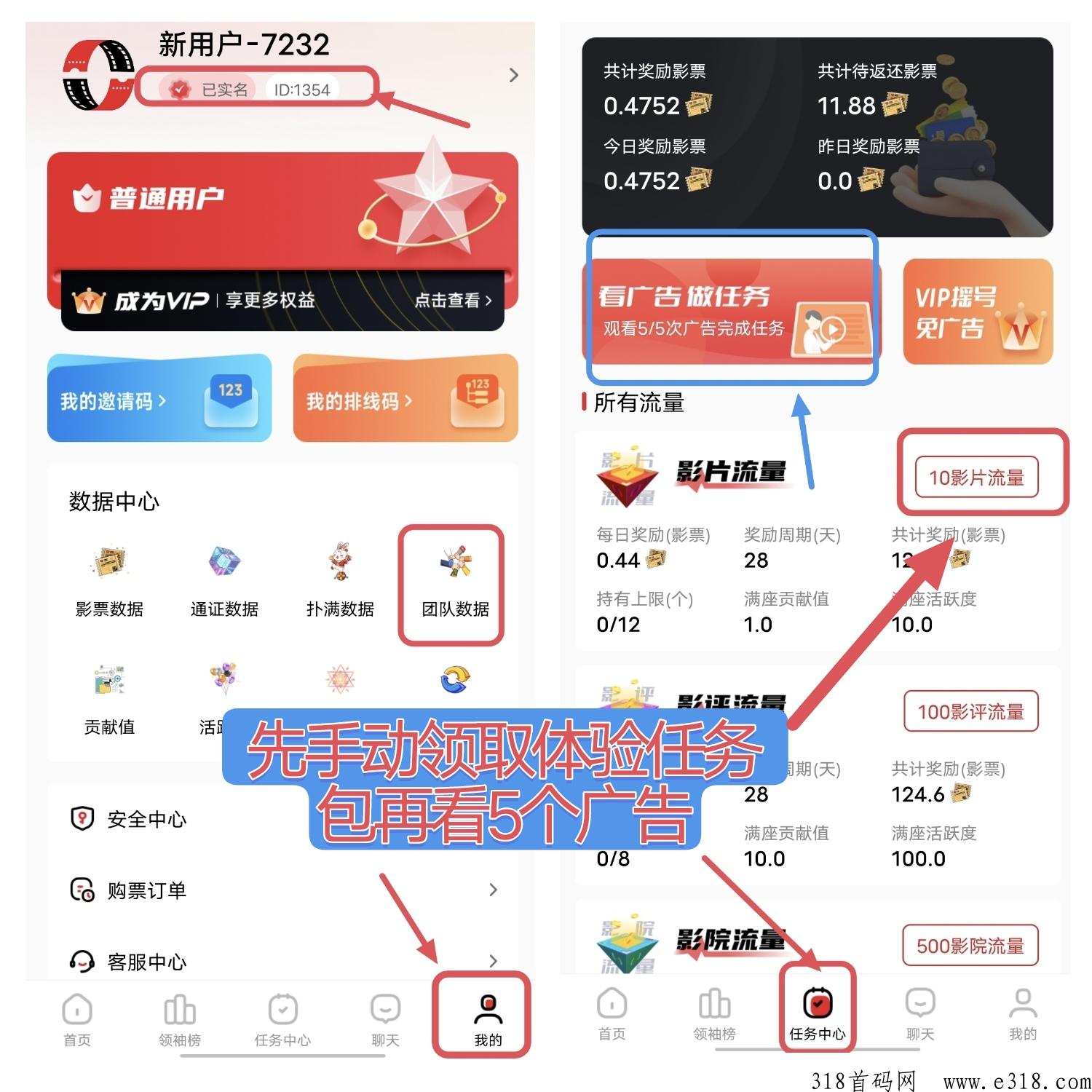 今后满座，变现已开，价格高