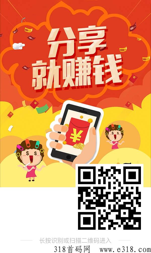 g趣优选，万四分h
