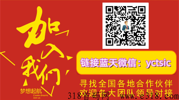 喜爱购元宇宙，数字积分快速赚米方案详解