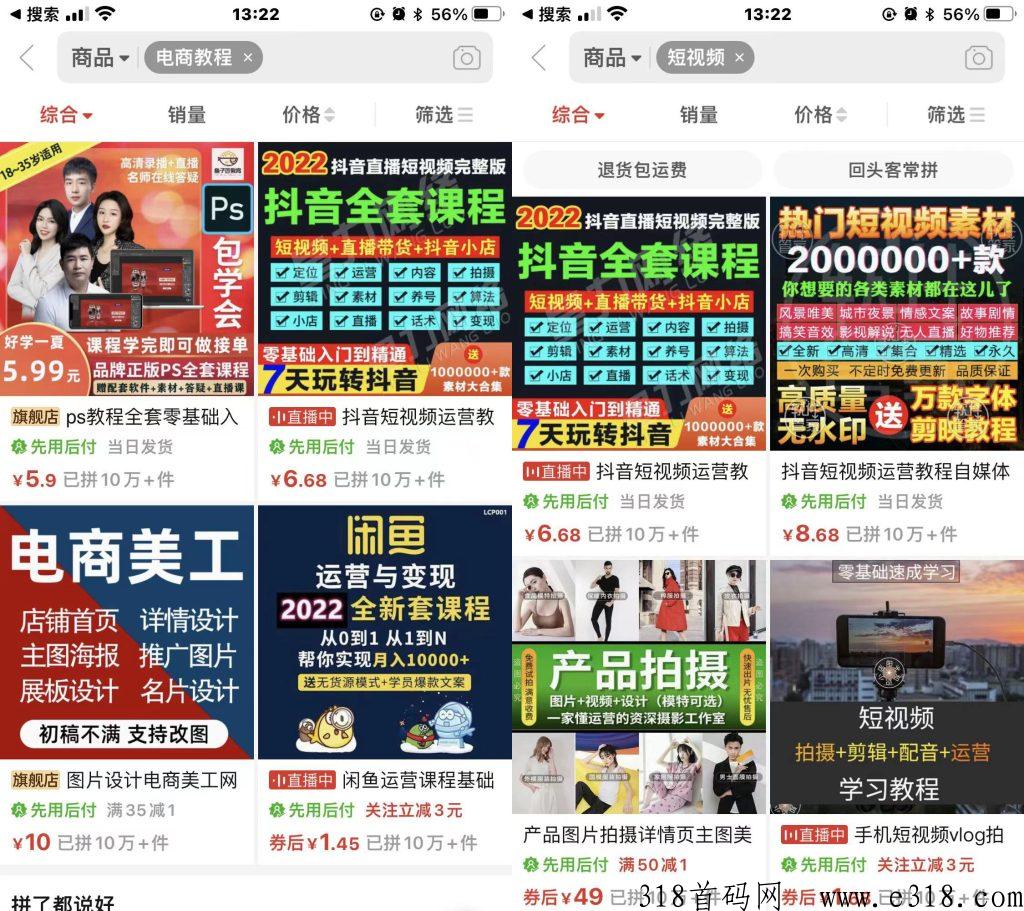2023年你如果还迷茫，可以看看这个，加入我们，带你走下去！