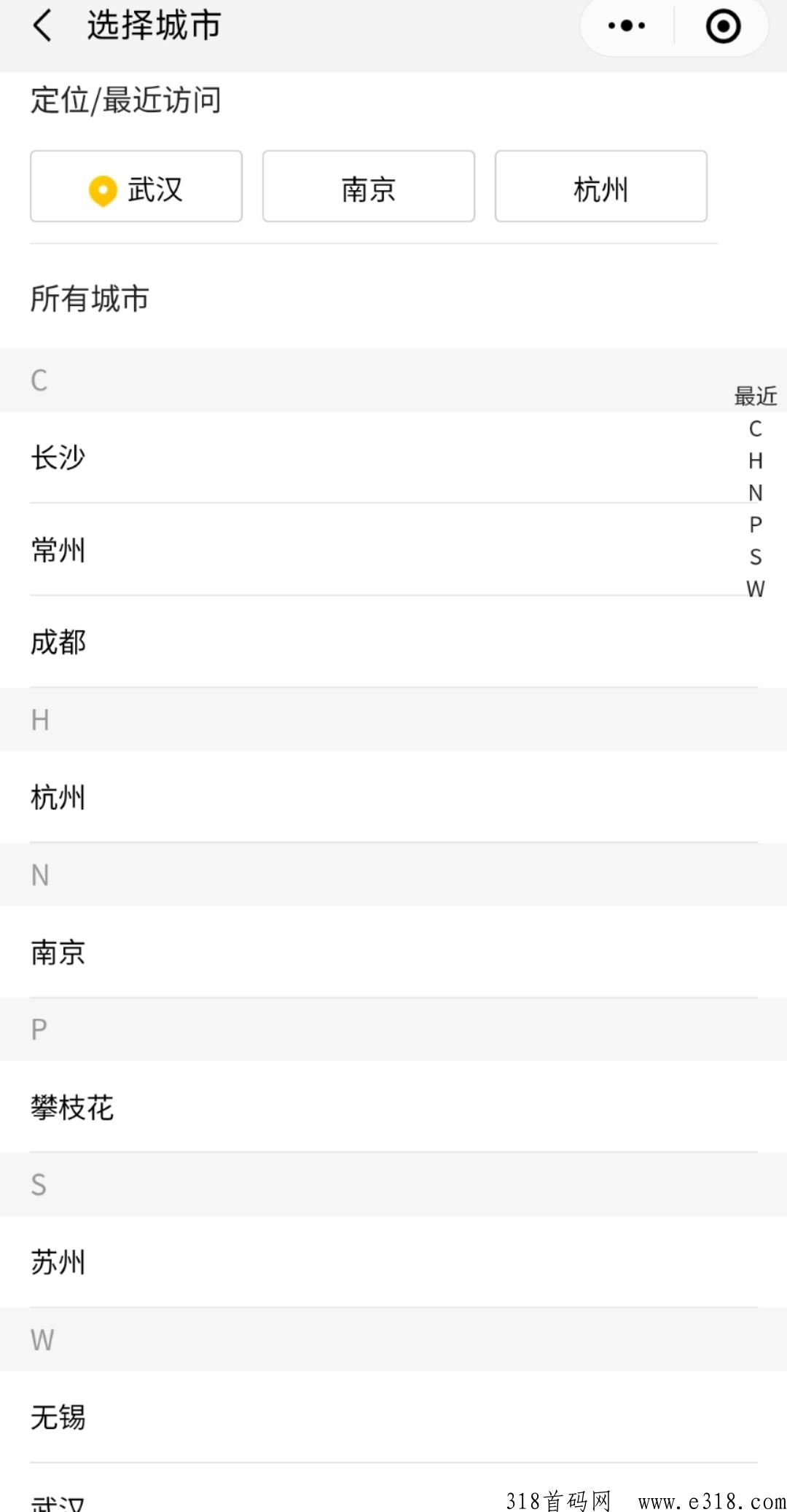 美团圈圈吃喝玩乐自购省米，分享赚米是真的吗