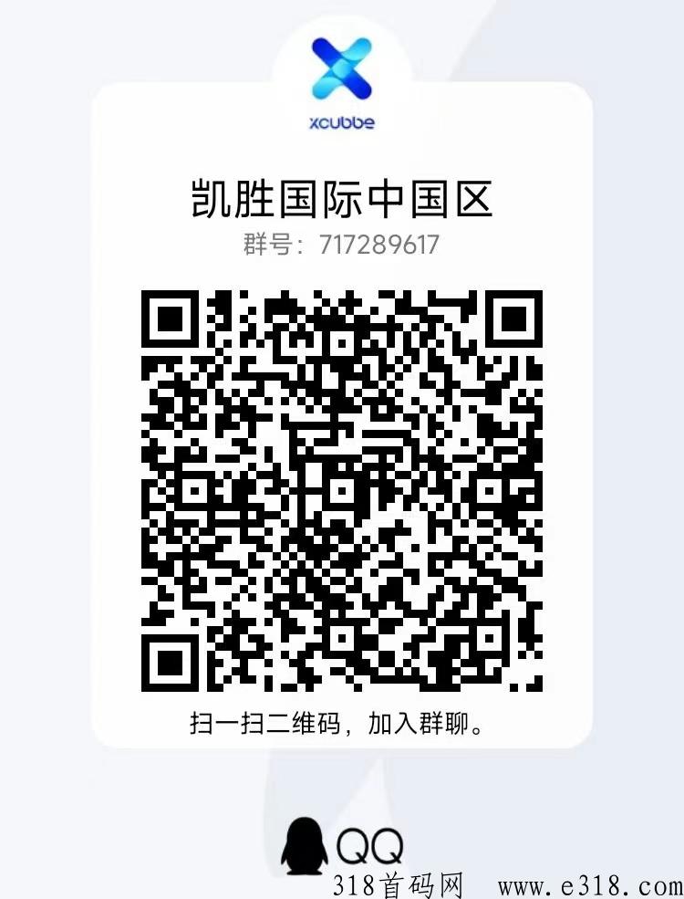 凯胜(CATX)，给力大盘，政策扶持