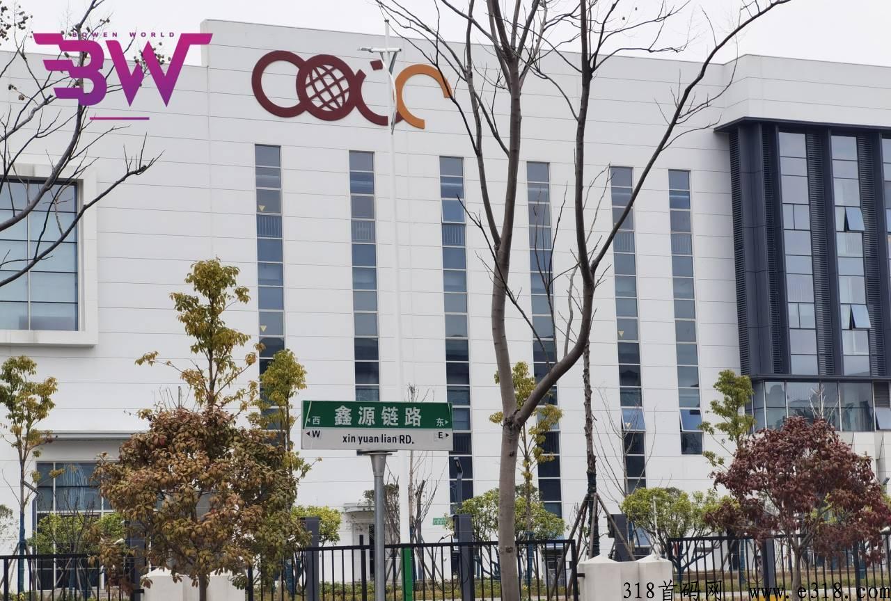 【博文】2023最强零创项目，无私募，全网招100名团队长，代奖励，上星奖励丰厚