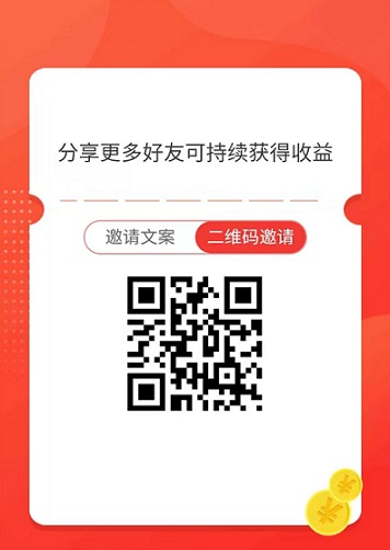 万成岭：打塔闯关分h，每天看视频，拉1人有奖励，千层塔模式