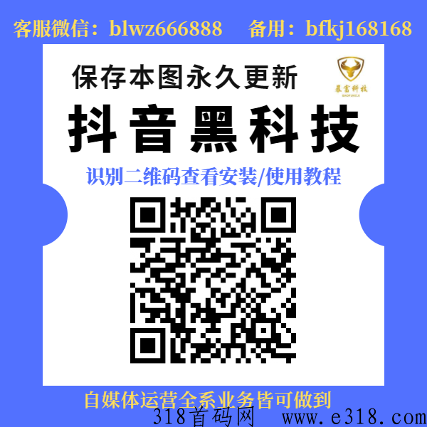 d音黑科技兵马俑，2023最火爆的副业尖职项目，不用拍短视频不用剪辑不用直播，轻松赚米