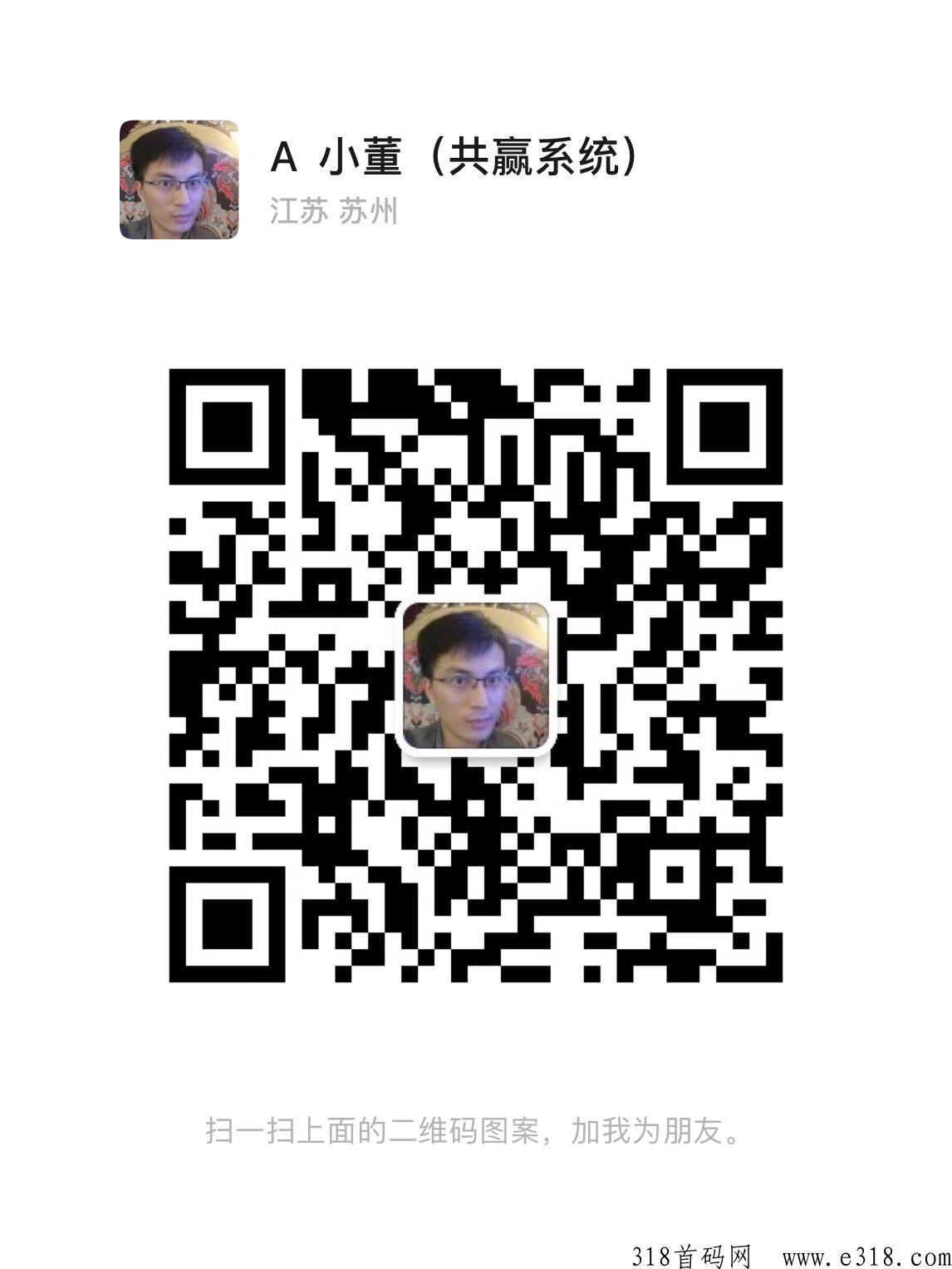 奇乐app2023龙头项目，于月底正式上线， 一手对接各大团队长，扶持高