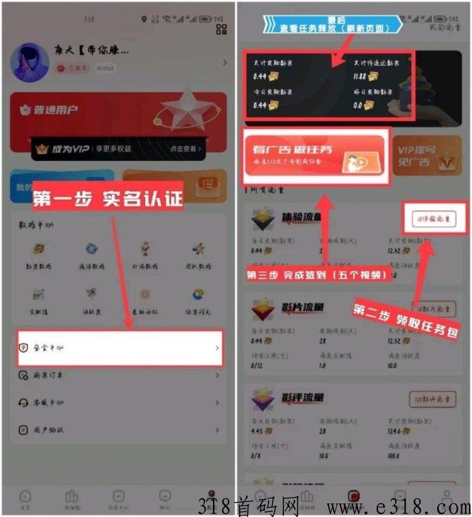 【今后满座】2023年王炸新项目