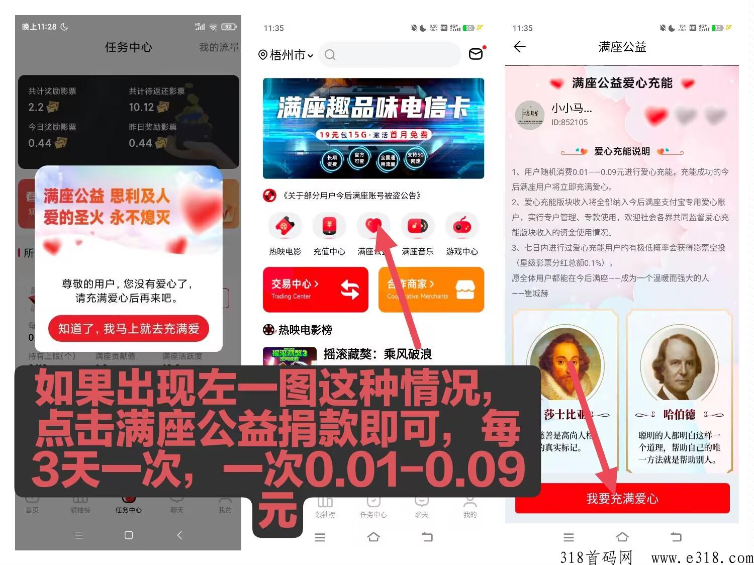 【今后满座】2023年王炸新项目