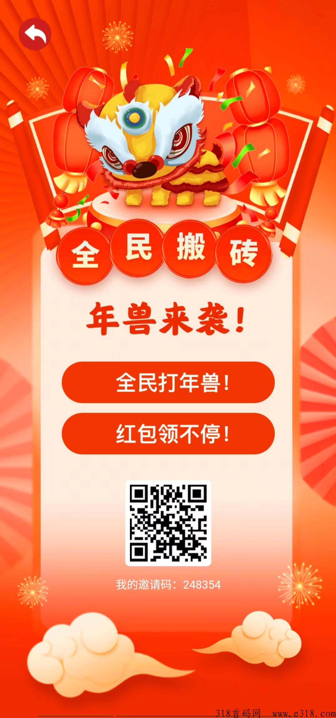 全民搬砖，传奇手游搬砖打金靠谱平台，装备回收及时，提米稳定一年多