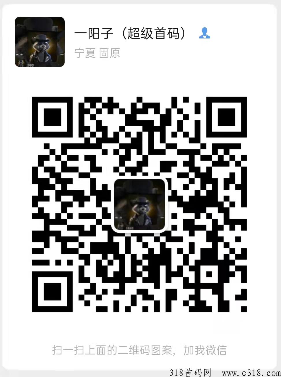【云游世界】超高扶持来袭，月底开干！