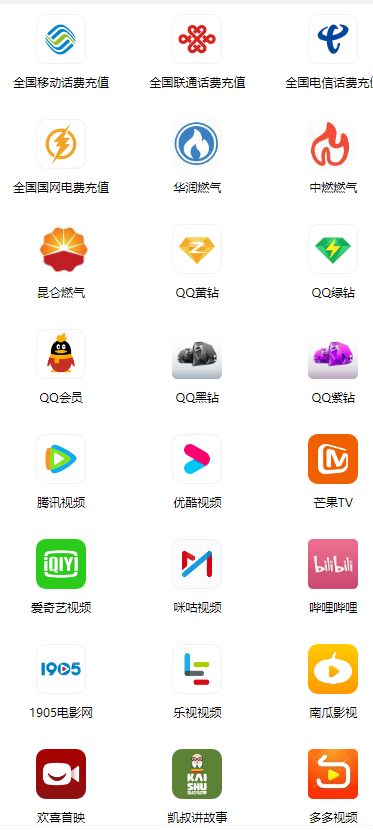 2023最强变现创业项目，一部手机就可以创业，轻松赚米，资源信息平台，招募合伙人