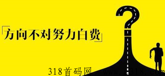 d音黑科技y流软件是真的吗，做创业副业难道它不香吗？