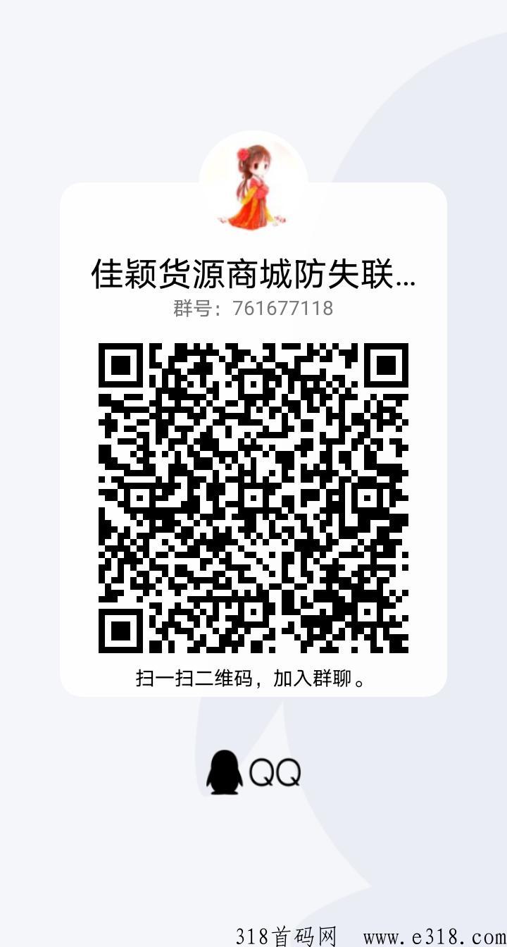 最强副业，轻松赚米，2023一起加油！
